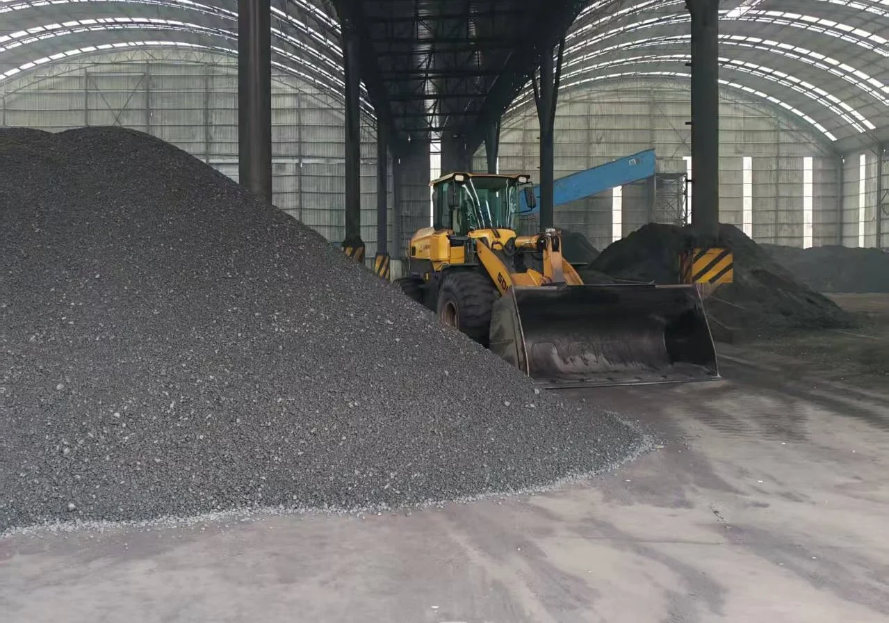 A Professional Partner in Global Mineral Resources